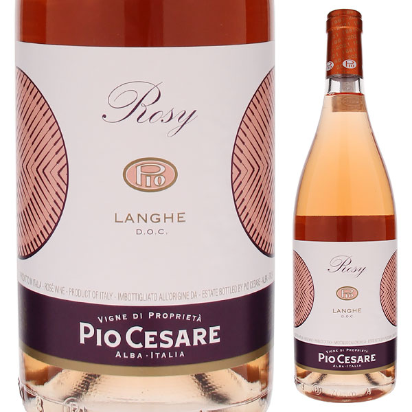 ロージー 2021 ピオ チェーザレ 750ml  [ロゼ]