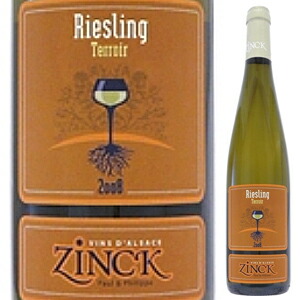 リースリング テロワール 2020 ドメーヌ ジンク 750ml  [白]