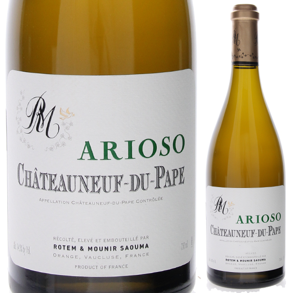 シャトーヌフ デュ パプ ブラン アリオソ 2021 ロテム & ムニール サウマ（ルシアン ル モワンヌ） 750ml  [白]