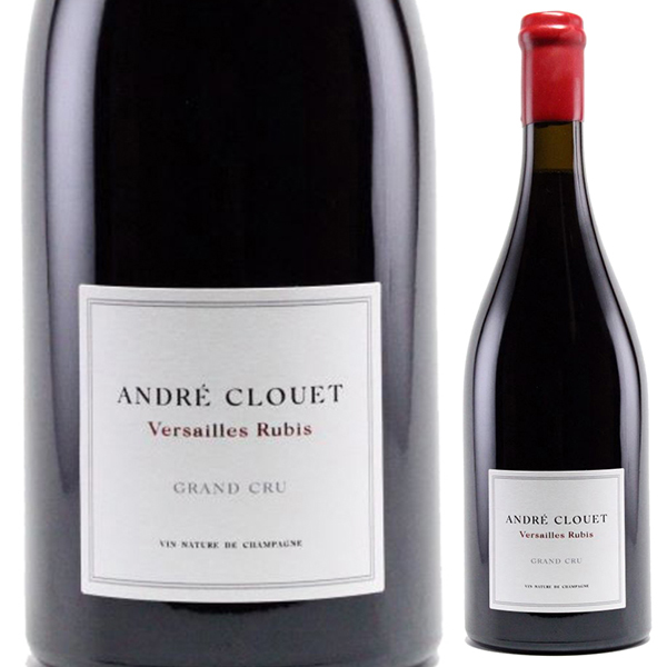 ヴェルサイユ リュビ NV アンドレ クルエ 750ml  [赤]