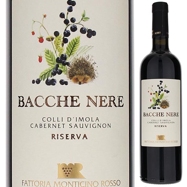 バッケ ネーレ カベルネ ソーヴィニヨン リゼルヴァ 2019 モンティチーノ ロッソ 750ml  [赤]