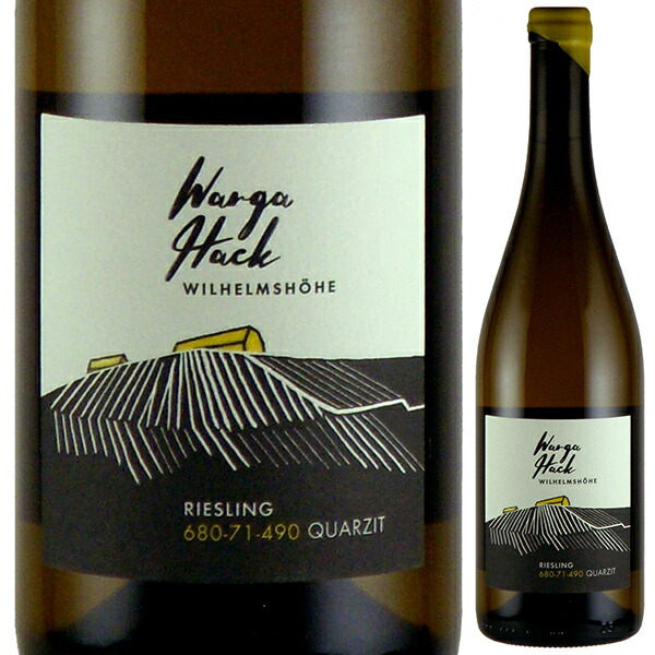 リースリング クワツィット 2019 ヴァイングート ヴァルガ ハック 750ml  [白] ビオディナミ