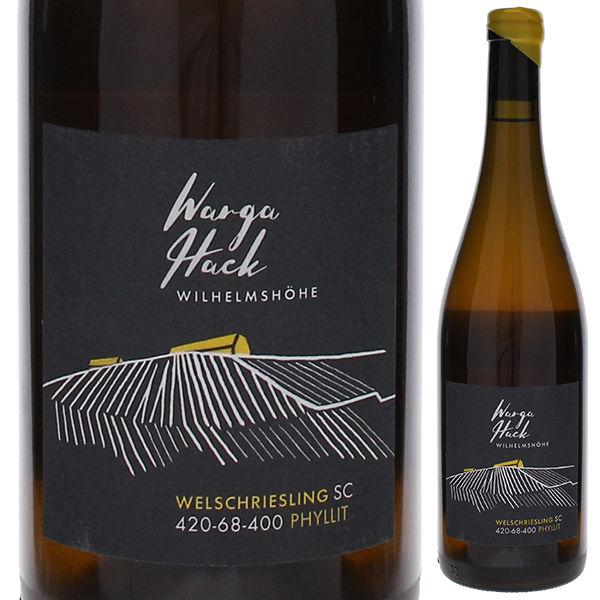 ヴェルシュリースリングフィリット 2019 ヴァイングート ヴァルガ ハック 750ml  [白] [オレンジワイン]  ビオディナミ