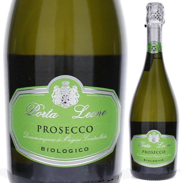 ポルタ レオーネ プロセッコ ブリュット ビオロジコ NV レ コンテッセ 750ml  [発泡白] ビオロジック