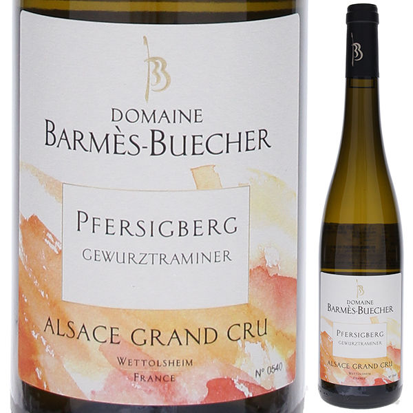 ガヤガイアエレイランゲ2021 750ml ガヤガイアエレイランゲ2021 750ml 2021 Gaja Langhe Gaia & Rey