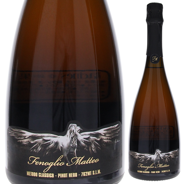 スプマンテ メトード クラッシコ ピノ ネロ 762MT 2019 マッテオ フェノーリオ 750ml  [発泡ロゼ]