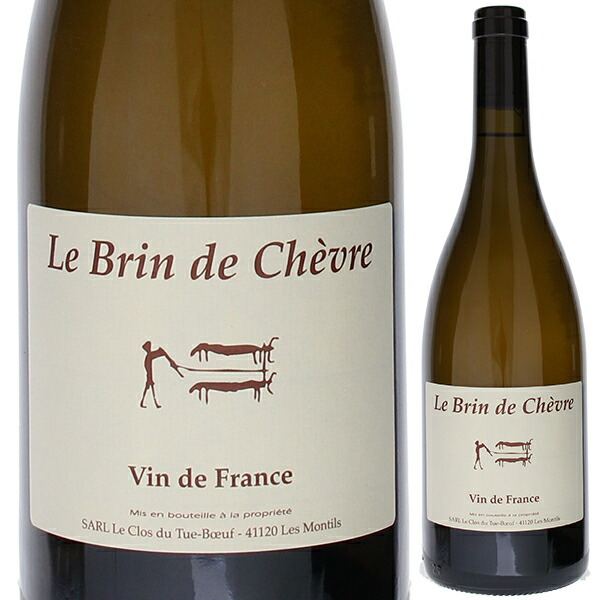 ル ブラン ド シェーヴル 2023 ル クロ デュ チュ＝ブッフ 750ml  [白]