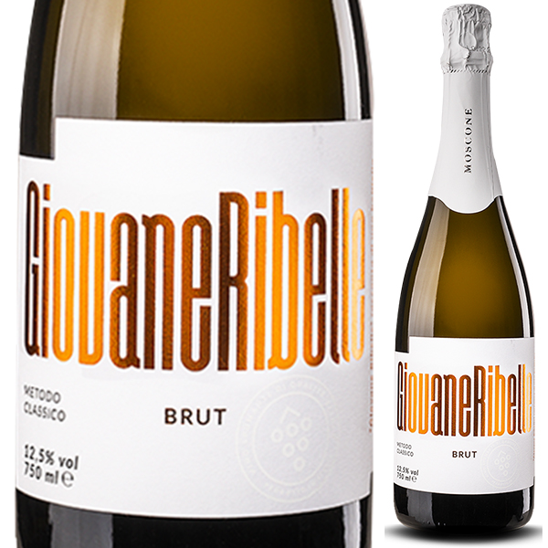 ジョーヴァネ リベッレ ブリュット NV モスコーネ 750ml  [発泡白]