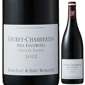 ジュヴレ シャンベルタン メ ファヴォリット V.V. 2022 ドメーヌ アラン ビュルゲ 750ml  [赤]
