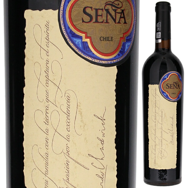 セーニャ 2021 セーニャ 750ml  [赤]