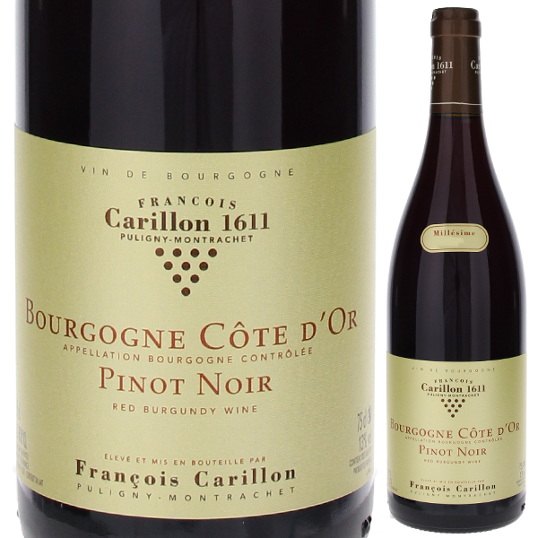 ブルゴーニュ コート ドール ルージュ 2021 フランソワ カリヨン 750ml  [赤]