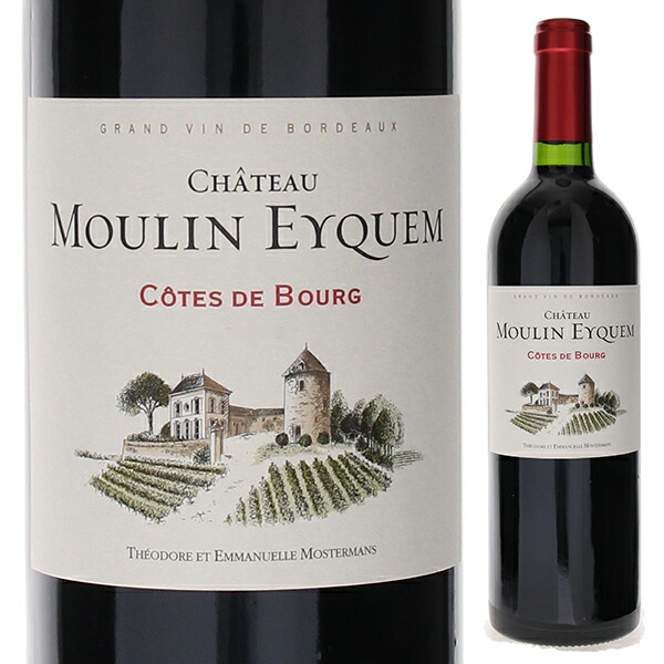 トスカニー イタリアワイン専門店 / アマローネ デッラ ヴァルポリ