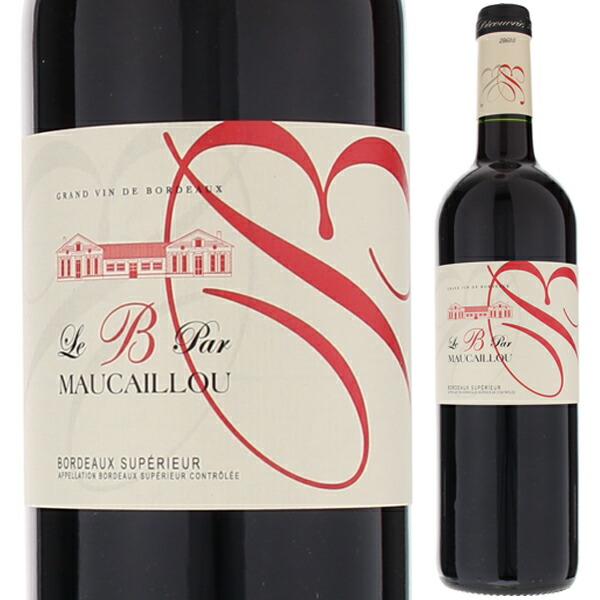 ル ベー パー モーカイユ 2021 (シャトー モーカイユ) 750ml  [赤]
