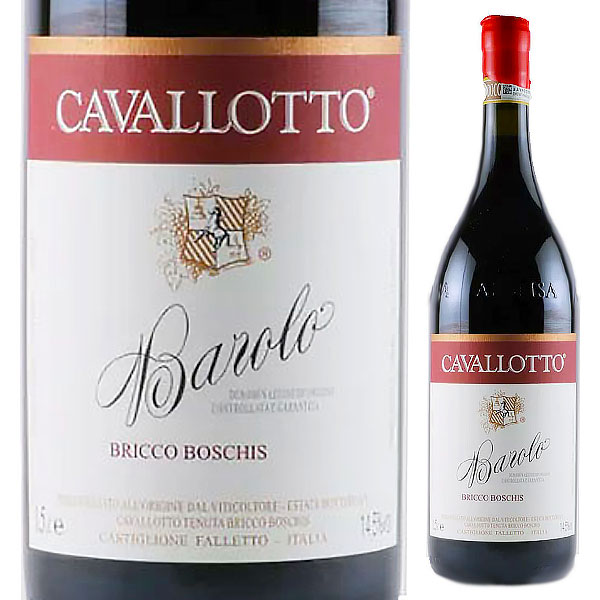 バローロ ブリッコ ボスキス 2020 カヴァロット ブリッコ ボスキス 1500ml  [赤] [マグナム・大容量] 自然派