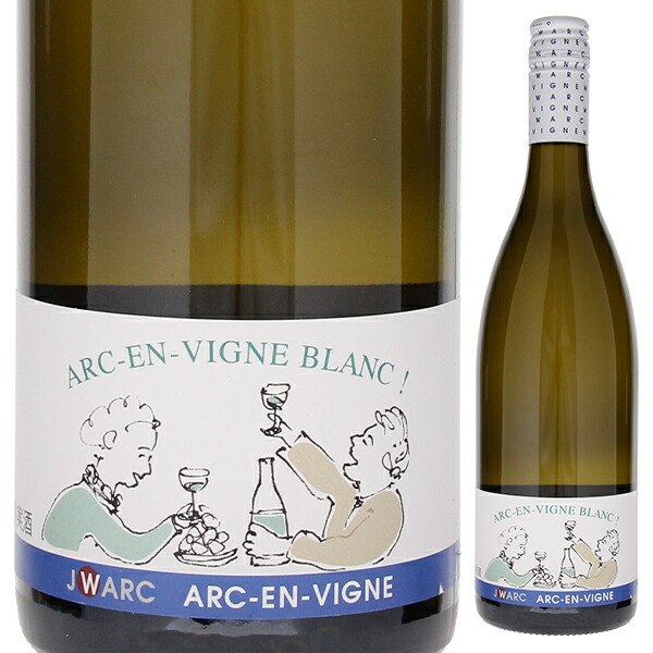 アルカンヴィーニュ ブラン 2022 アルカンヴィーニュ 750ml  [白]