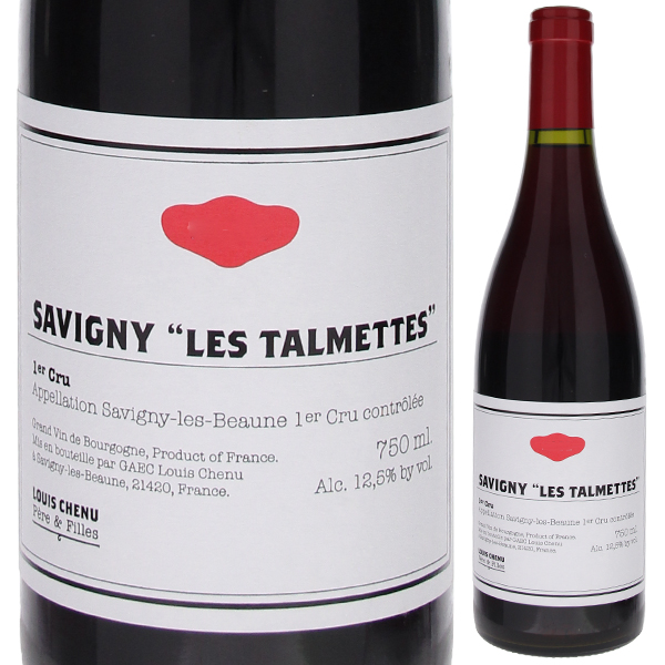 トスカニー イタリアワイン専門店 / サヴィニー レ ボーヌ