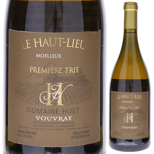 ヴーヴレイ ル オー リュー モワルー プルミエール トリ 2022 ユエ 750ml  [甘口白]