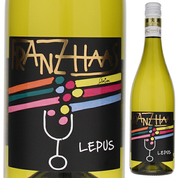 レプス アルト アディジェ ピノ ビアンコ 2022