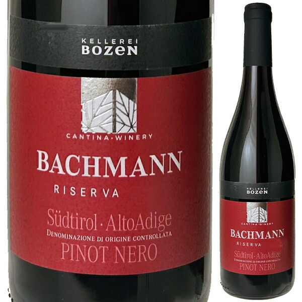 ピノ ネロ リゼルヴァ バックマン 2021 ボルツァーノ 750ml  [赤]