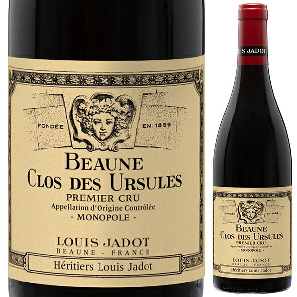 ボーヌ プルミエ クリュ クロ デ ズルシュール 2021 ドメーヌ デ エリティエ （ルイ ジャド） 750ml  [赤]