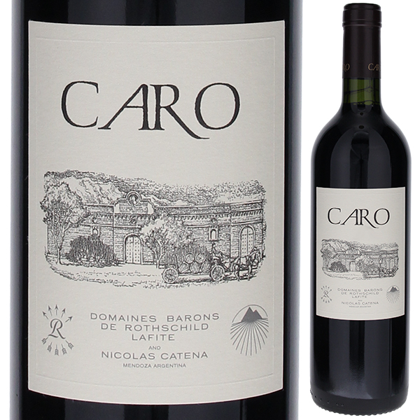 カロ 2021 ボデガス カロ 750ml  [赤]