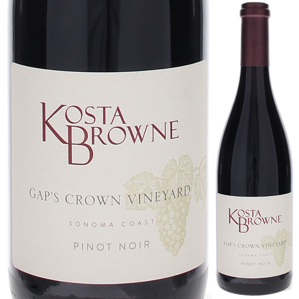 ギャップス クラウン ヴィンヤード ピノ ノワール 2021 コスタ ブラウン 750ml  [赤]
