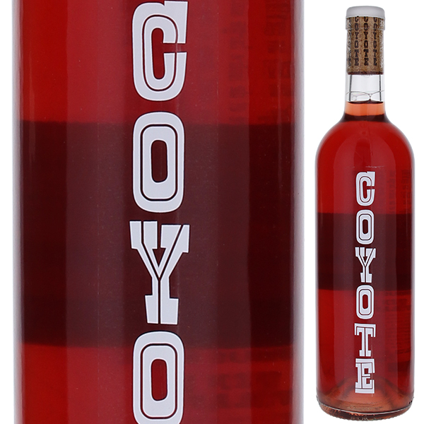 コヨット 2022 メゾン マリウス ビエル 750ml  [ロゼ]