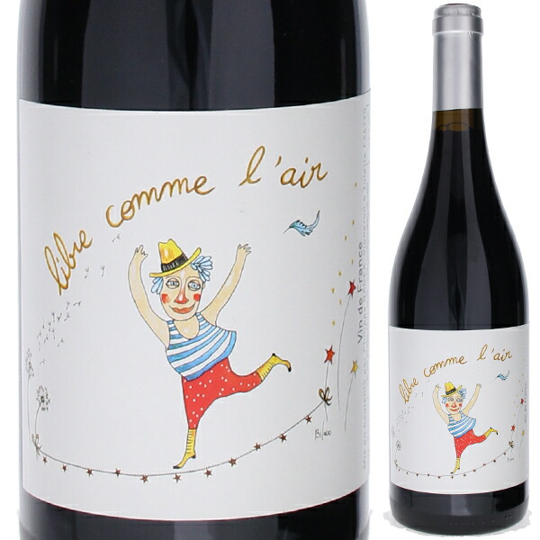 リーブレ コンレア 2022 フィリップ バデア 750ml  [赤] 自然派