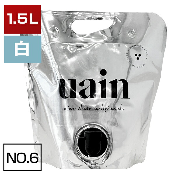 ヌーメロ 6 プーリア ビアンコ 2023 ウアイン 1500ml  [白] [マグナム・大容量]