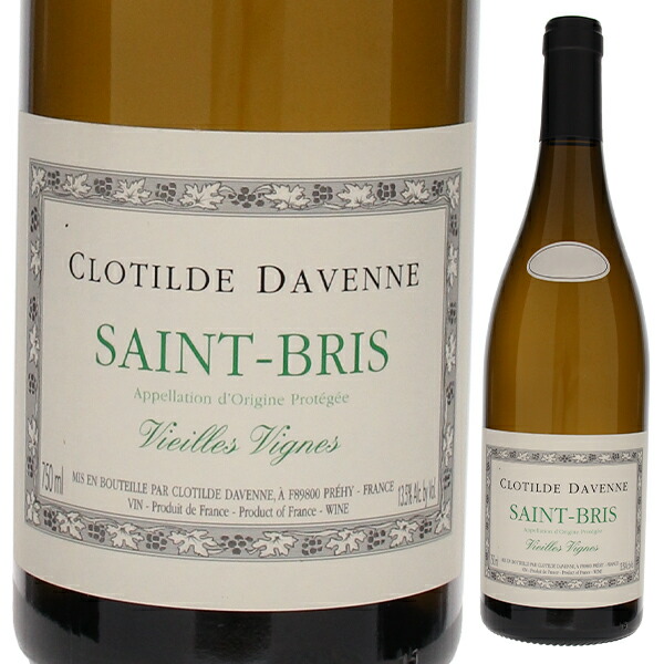 サン ブリ V.V. 2021 クロティルド ダヴェンヌ 750ml  [白]