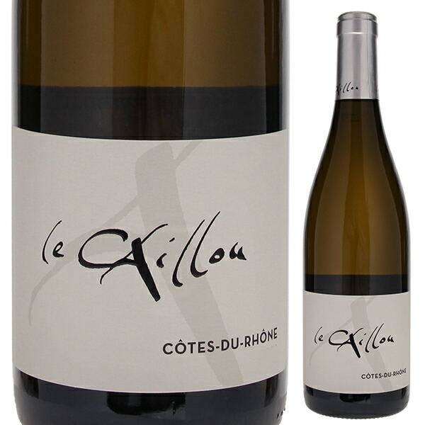 コート デュ ローヌ ブラン ル カイユ 2024 ル クロ デュ カイユ 750ml  [白]