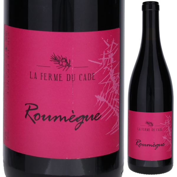 ルメーグ 2022 ラ フェルム デュ カード 750ml  [赤] 自然派