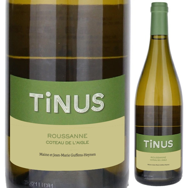 ティニュス ルーサンヌ コトー ド レーグル 2022 シャトー ド トゥーレット 750ml  [白]