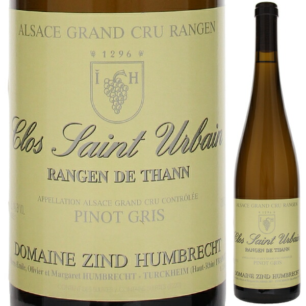 ピノ グリ ランゲン ド タン クロ サンテュルバン グラン クリュ 2021 ツィント フンブレヒト 750ml  [白]