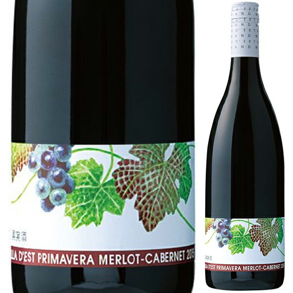 プリマベーラ メルロー カベルネ 2021 ヴィラデスト ガーデンファーム アンド ワイナリー 750ml  [赤] スクリューキャップ