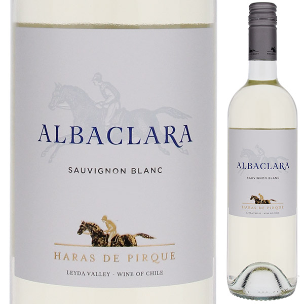 アルバクララ ソーヴィニョン ブラン 2024 アラス デ ピルケ 750ml  [白]
