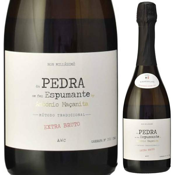 ダ ペドラ セ フェズ エスプマンテ エクストラブリュット NV アソーレス ワイン カンパニー 750ml  [発泡白]