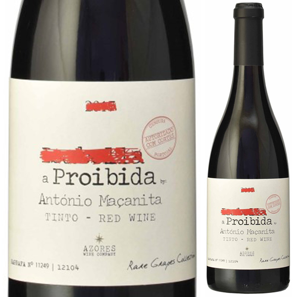 ア プロイビダ 2018 アソーレス ワイン カンパニー 750ml  [赤]