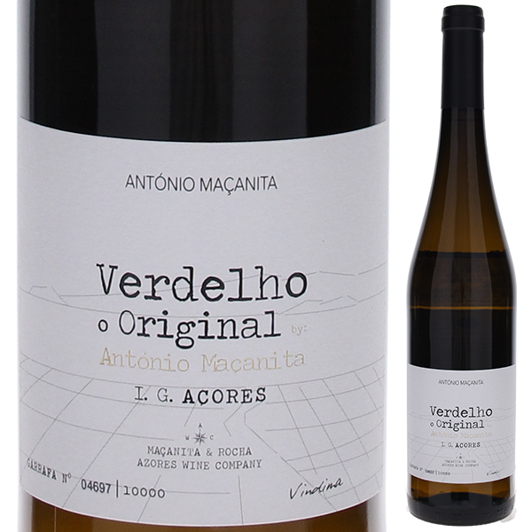 ヴェルデーリョ オ オリジナル 2023 アソーレス ワイン カンパニー 750ml  [白]