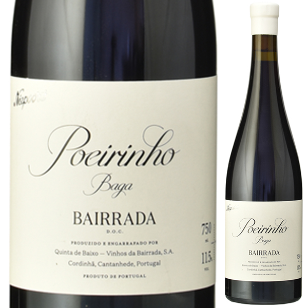 ポエイリーニョ レッド 2020 ニーポート 750ml  [赤]