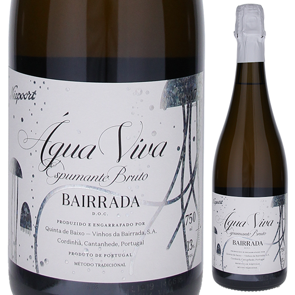 エスプマンテ アグア ヴィーヴァ ブリュット 2017 ニーポート 750ml  [発泡白]