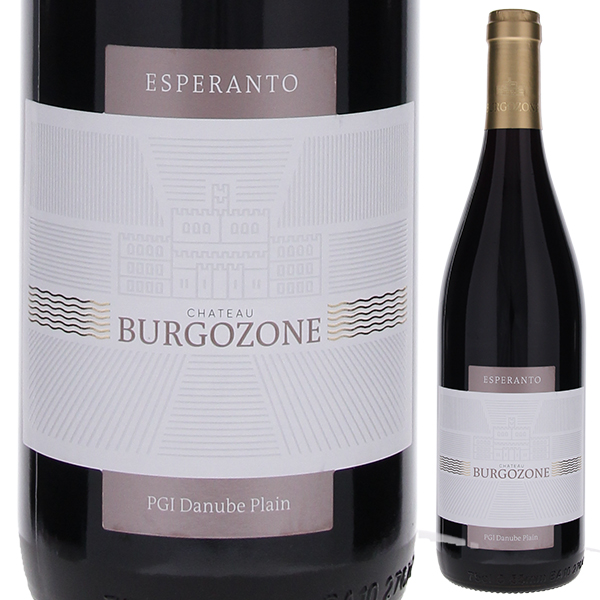 エスペラント 2020 シャトー ブルゴゾーヌ 750ml  [赤]