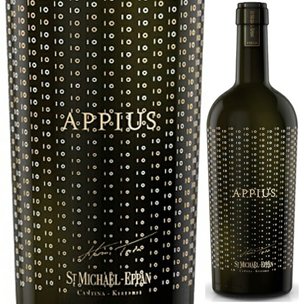 3000ml アッピウス 2019 サン ミケーレ アッピアーノ  [白]