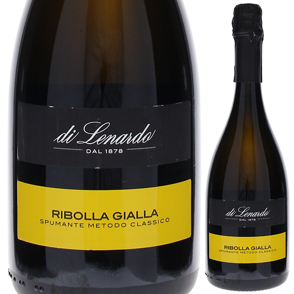 【赤ワイン、白ワイン】ディ・レナルド　リゼルヴァ・ディ・ファミリア　2本セット 赤ワイン、白ワイン】ディ・レナルド リゼルヴァ・ディ