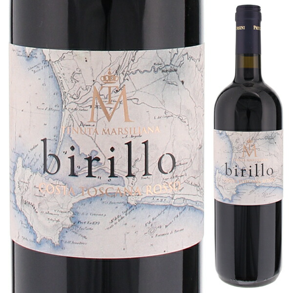 ビリッロ 2020 マルシリアーナ 750ml  [赤]