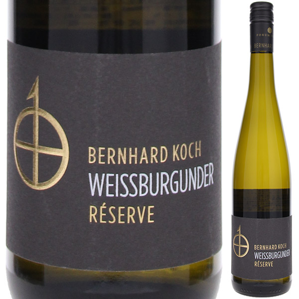 シルバーベルク ヴァイスブルグンダー レゼルヴ トロッケン 2022 ベルンハルト コッホ 750ml  [白]