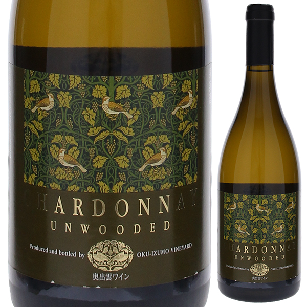 奥出雲ワイン シャルドネアンウッディッド 2023 奥出雲葡萄園 750ml  [白]