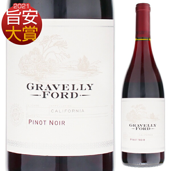 グレイヴリー フォード ピノ ノワール 2023 グレイヴリー フォード ヴィンヤーズ 750ml  [赤]