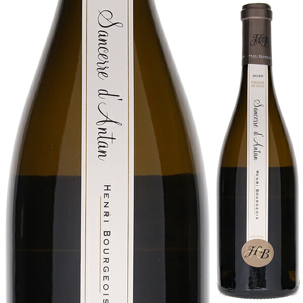 サンセール ダンタン 2016 アンリ ブルジョワ 750ml  [白]