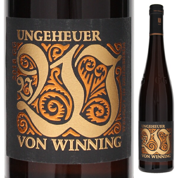 フォルスター ウンゲホイヤー リースリング トロッケン グローセス ゲヴェックス 2022 ヴァイングート フォン ウィニング 750ml  [白]